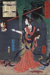 白面の者スレこんな奴を うしおととらスレ ふたばに書き込む勇気がないので ここで勝手に参加するブログ