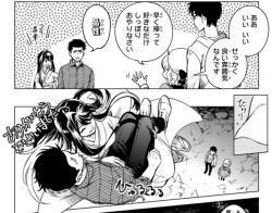 ネタバレ 虚構推理 雪女のジレンマ