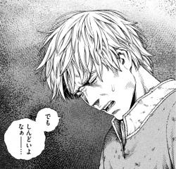 アシェラッドという男 ヴィンランドサガスレ ふたばに書き込む勇気がないので ここで勝手に参加するブログ アシェラッドという男 ヴィンランドサガスレ ふたばに書き込む勇気がないので ここで勝手に参加するブログ