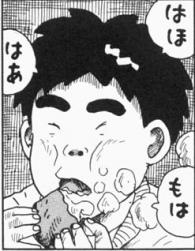 めぞん一刻 ふたばに書き込む勇気がないので ここで勝手に参加するブログ