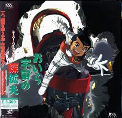 未完アニメスレ ふたばに書き込む勇気がないので ここで勝手に参加するブログ