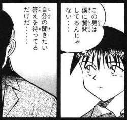 結界師は何故ハガレン 進撃 ふたばに書き込む勇気がないので ここで勝手に参加するブログ 結界師は何故ハガレン 進撃 ふたばに書き込む勇気がないので ここで勝手に参加するブログ
