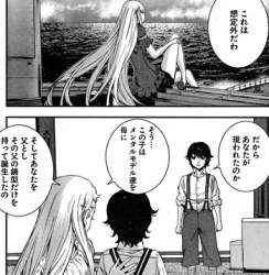 アルペジオスレタカオが極悪人 蒼き鋼のアルペジオスレ ふたばに書き込む勇気がないので ここで勝手に参加するブログ