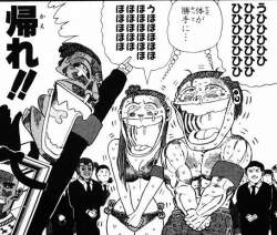 ヂェーンスレ ジャングルの王者ターちゃんスレ ふたばに書き込む勇気がないので ここで勝手に参加するブログ ヂェーンスレ ジャングルの王者ターちゃんスレ ふたばに書き込む勇気がないので ここで勝手に参加するブログ