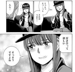 ヒナまつりスレ最終巻出たのに ふたばに書き込む勇気がないので ここで勝手に参加するブログ ヒナまつりスレ最終巻出たのに ふたばに書き込む勇気がないので ここで勝手に参加するブログ