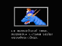1570556758877s