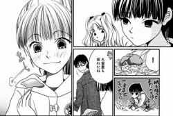 高杉弁当を再評価したい 高杉さん家のおべんとうスレ ふたばに書き込む勇気がないので ここで勝手に参加するブログ 高杉弁当を再評価したい 高杉さん家のおべんとうスレ ふたばに書き込む勇気がないので ここで勝手に参加するブログ