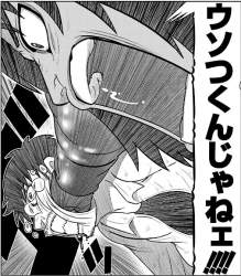 エアマスタースレ ふたばに書き込む勇気がないので ここで勝手に参加するブログ