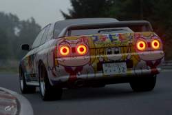 1594350605249s