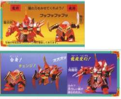 たまたま偶然似ただけです独自 ガンダムスレ ふたばに書き込む勇気がないので ここで勝手に参加するブログ たまたま偶然似ただけです独自 ガンダムスレ ふたばに書き込む勇気がないので ここで勝手に参加するブログ