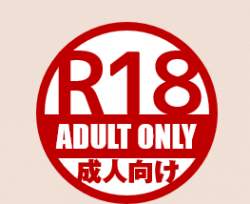 1614753055216s