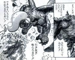 不死のゾッド ベルセルクスレ ふたばに書き込む勇気がないので ここで勝手に参加するブログ