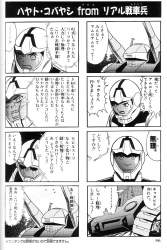 1591569165730s