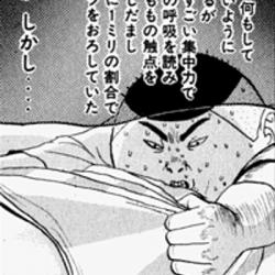 稲中スレ最高のギャグ漫画 ふたばに書き込む勇気がないので ここで勝手に参加するブログ 稲中スレ最高のギャグ漫画 ふたばに書き込む勇気がないので ここで勝手に参加するブログ
