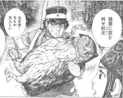 ゴールデンカムイスレ俺達は ふたばに書き込む勇気がないので ここで勝手に参加するブログ ゴールデンカムイスレ俺達は ふたばに書き込む勇気がないので ここで勝手に参加するブログ