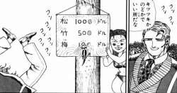 ヂェーンスレ ジャングルの王者ターちゃんスレ ふたばに書き込む勇気がないので ここで勝手に参加するブログ ヂェーンスレ ジャングルの王者ターちゃんスレ ふたばに書き込む勇気がないので ここで勝手に参加するブログ