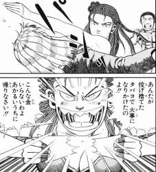 ヂェーンスレ ジャングルの王者ターちゃんスレ ふたばに書き込む勇気がないので ここで勝手に参加するブログ ヂェーンスレ ジャングルの王者ターちゃんスレ ふたばに書き込む勇気がないので ここで勝手に参加するブログ