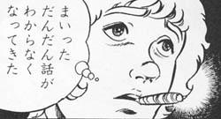 1572734073122s