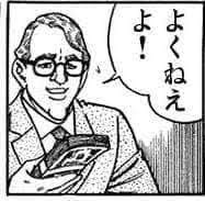 1591418814732s