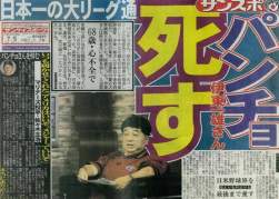 1611973009677s