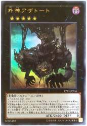 ヲーの翼神竜スレ神の効果か 遊戯王スレ ふたばに書き込む勇気がないので ここで勝手に参加するブログ ヲーの翼神竜スレ神の効果か 遊戯王スレ ふたばに書き込む勇気がないので ここで勝手に参加するブログ