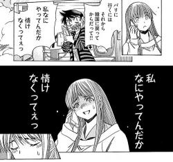 3 3 Eyesスレ ふたばに書き込む勇気がないので ここで勝手に参加するブログ 3 3 Eyesスレ ふたばに書き込む勇気がないので ここで勝手に参加するブログ
