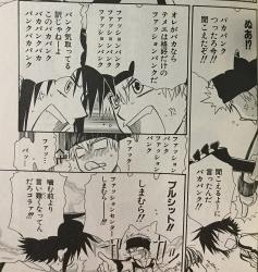 アニメキャラの私服は 描くの ふたばに書き込む勇気がないので ここで勝手に参加するブログ アニメキャラの私服は 描くの ふたばに書き込む勇気がないので ここで勝手に参加するブログ