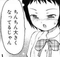 1591673233262s