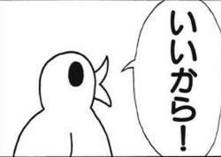 天地無用が続いてること自体が ふたばに書き込む勇気がないので ここで勝手に参加するブログ