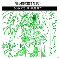 空条徐倫スレ今夜はまだまだ語 ジョジョスレ ふたばに書き込む勇気がないので ここで勝手に参加するブログ 空条徐倫スレ今夜はまだまだ語 ジョジョスレ ふたばに書き込む勇気がないので ここで勝手に参加するブログ