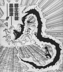 厨二病に人気が出る要素と言え ふたばに書き込む勇気がないので ここで勝手に参加するブログ 厨二病に人気が出る要素と言え ふたばに書き込む勇気がないので ここで勝手に参加するブログ