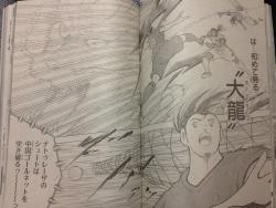 シュナイダー君 キャプテン翼スレ ふたばに書き込む勇気がないので ここで勝手に参加するブログ