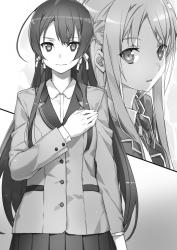 アクセル ワールドスレ ふたばに書き込む勇気がないので ここで勝手に参加するブログ アクセル ワールドスレ ふたばに書き込む勇気がないので ここで勝手に参加するブログ