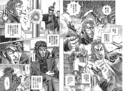 俺がいったい何をしたっていう ヴィンランドサガスレ ふたばに書き込む勇気がないので ここで勝手に参加するブログ 俺がいったい何をしたっていう ヴィンランドサガスレ ふたばに書き込む勇気がないので ここで勝手に参加するブログ