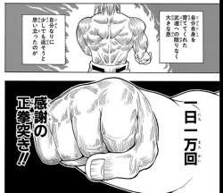一億年ボタンを連打した俺は ふたばに書き込む勇気がないので ここで勝手に参加するブログ 一億年ボタンを連打した俺は ふたばに書き込む勇気がないので ここで勝手に参加するブログ