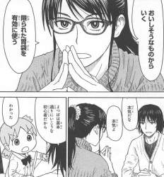 あずまきよひこ日本三大仕事し ふたばに書き込む勇気がないので ここで勝手に参加するブログ