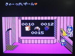 1570585680499s