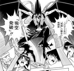 十本刀最弱 るろうに剣心スレ ふたばに書き込む勇気がないので ここで勝手に参加するブログ 十本刀最弱 るろうに剣心スレ ふたばに書き込む勇気がないので ここで勝手に参加するブログ