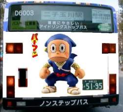 1594350745107s
