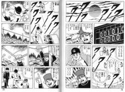 はだしのゲンって現代の子供に ふたばに書き込む勇気がないので ここで勝手に参加するブログ はだしのゲンって現代の子供に ふたばに書き込む勇気がないので ここで勝手に参加するブログ
