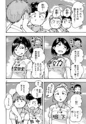 大蜘蛛ちゃん 大蜘蛛ちゃんフラッシュバックスレ ふたばに書き込む勇気がないので ここで勝手に参加するブログ 大蜘蛛ちゃん 大蜘蛛ちゃんフラッシュバックスレ ふたばに書き込む勇気がないので ここで勝手に参加するブログ