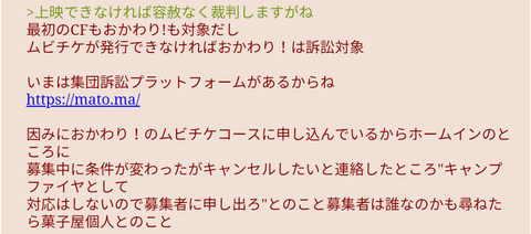 Screenshot_20190408-010724