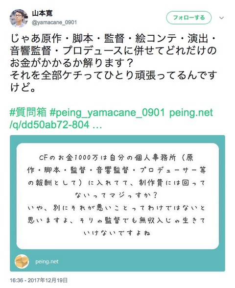 1558886830121
