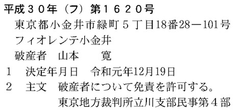 7mklx9x