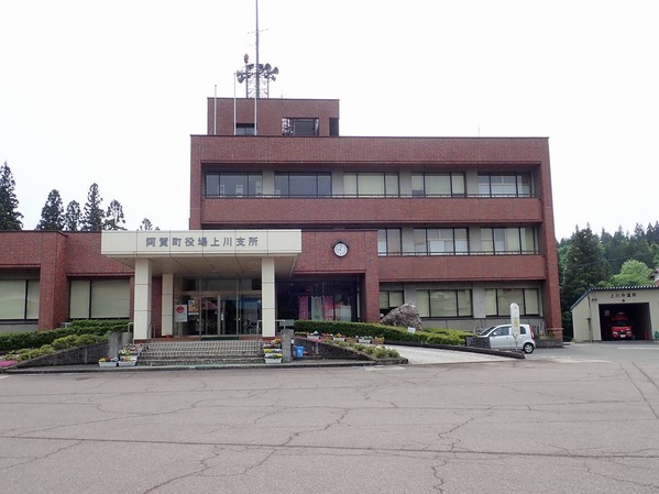 P5200001