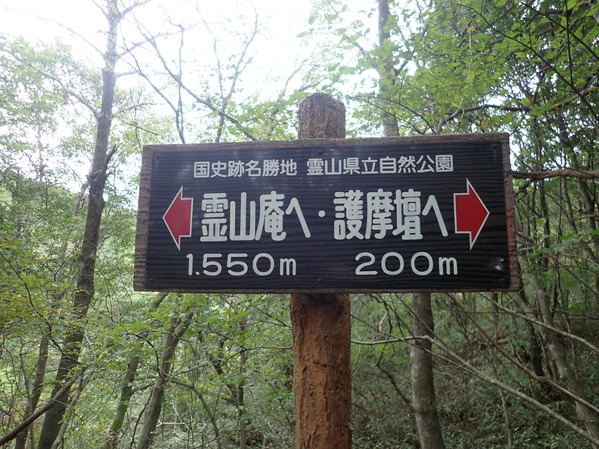 PA060148