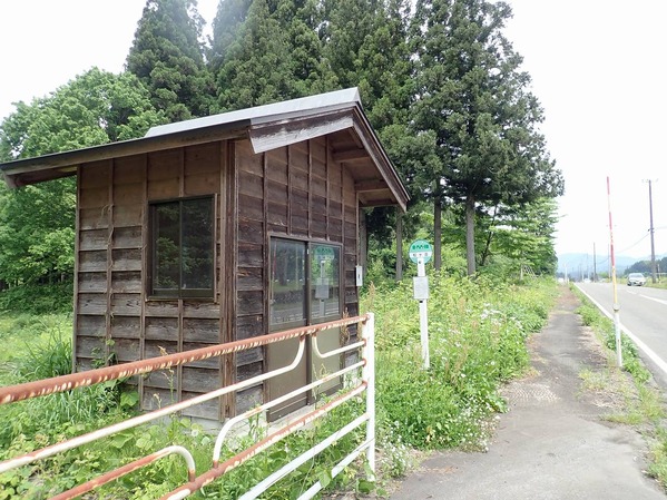P5200109