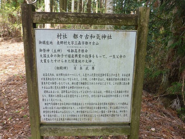 P1220958