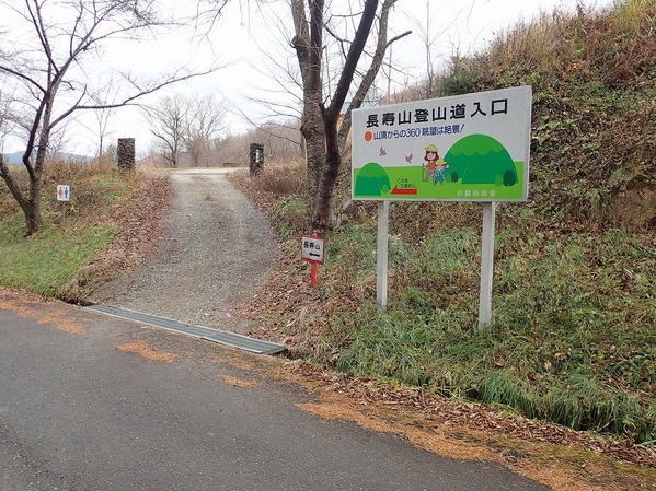 PC090105