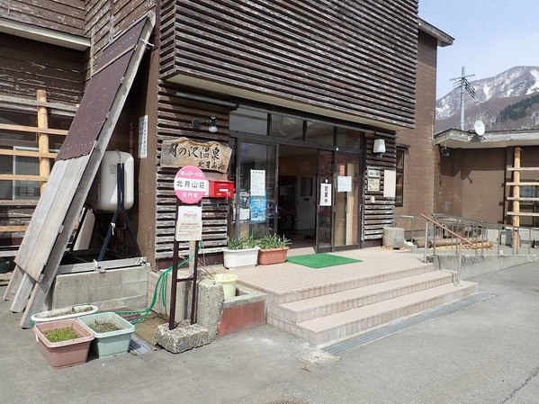 kitagassan_24